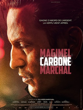 File:Carbon (2017) poster.jpg