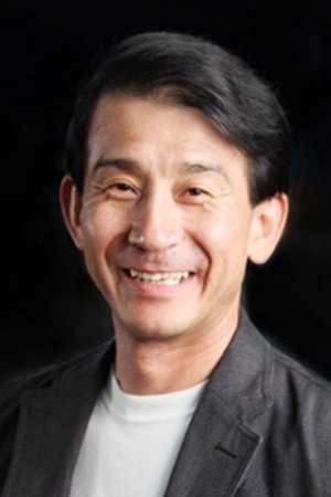 File:Takashi Kobayashi portrait.jpg