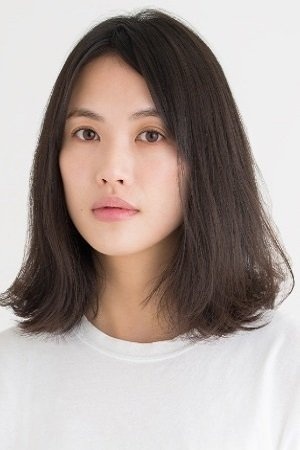 File:Asami Usuda portrait.jpg