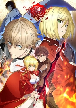 File:Fate+EXTRA Last Encore (2018) poster.jpg