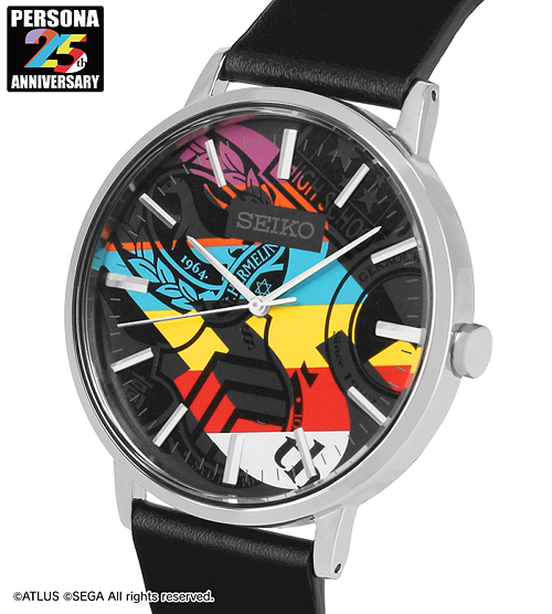 File:Seiko Persona 25th Anniversary watch.jpg