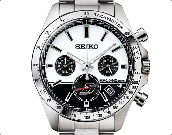 File:Seiko Initial D 30th Anniversary Collaboration Watch.jpg