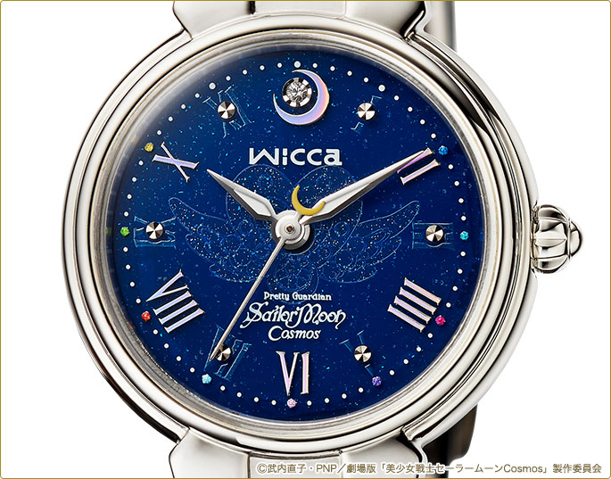 File:Citizen wicca Sailor Moon Cosmos Collaboration Watch.jpg