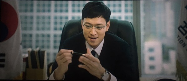 File:A Violent Prosecutor (2016) - Baume & Mercier Capeland scene.jpg