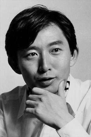 File:Junichi Ishida portrait.jpg