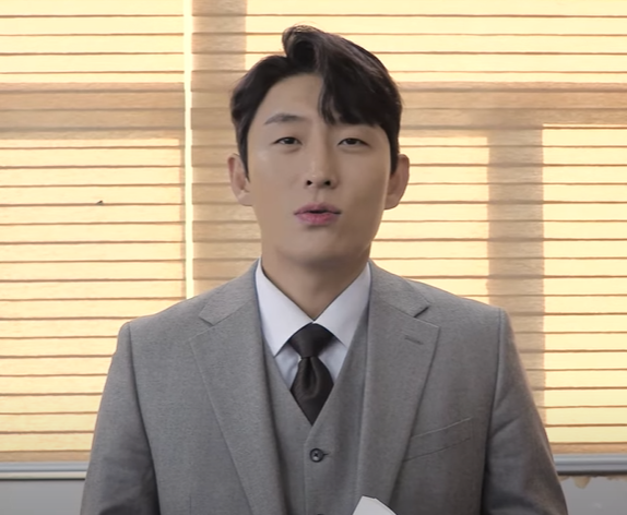 File:Go Joon portrait.png