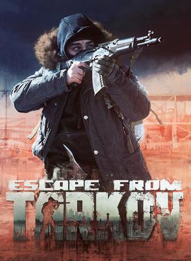 Lead artwork for Escape from Tarkov (2017)