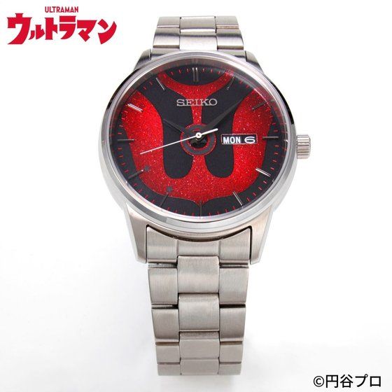 File:Seiko Ultraman Limited Edition Watch watch.jpg