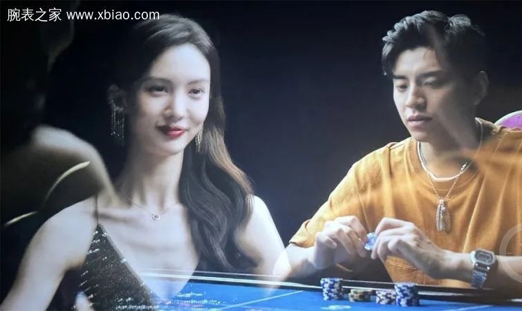 File:No More Bets (2023) - Casio (unidentified model) scene.jpg