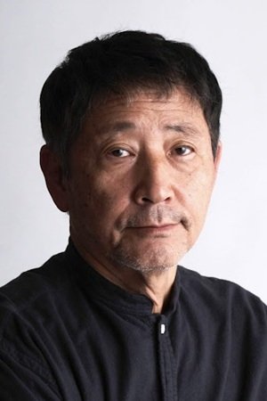 File:Kaoru Kobayashi portrait.jpg