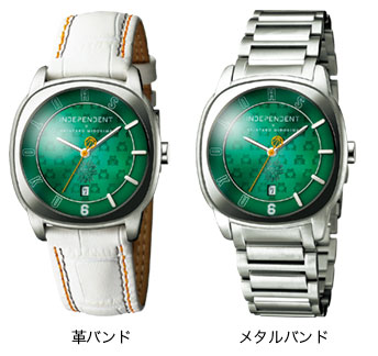 Product view of INDEPENDENT Kuroko's Basketball Shintaro Midorima Model
