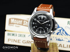 Hamilton Khaki King (unidentified model)