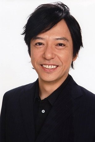 File:Itsuji Itao portrait.jpg