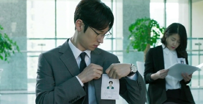 File:I Can Speak (2017) - Tissot Le Locle scene.jpg