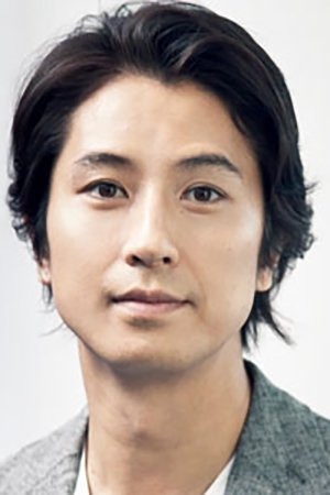 File:Shosuke Tanihara portrait.jpg