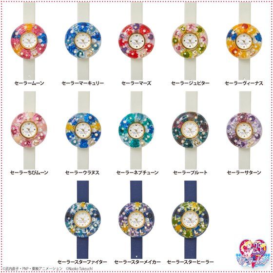 File:Bandai Sailor Moon Flower Watch watch.jpg