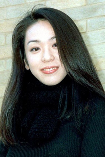 File:Ryoko Yui portrait.jpg