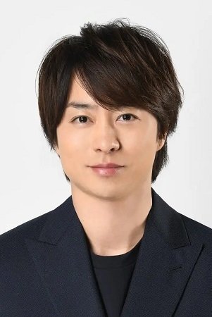 File:Sho Sakurai portrait.jpg