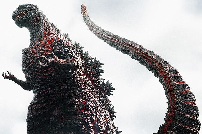 File:Shin Godzilla (2016) poster.jpg