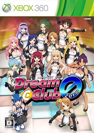Lead artwork for Dream Club Zero (2011)