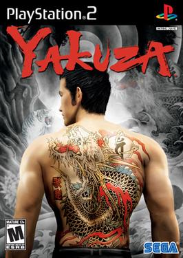 Lead artwork for Yakuza (2005)