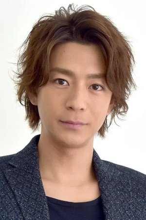 File:Shohei Miura portrait.jpg