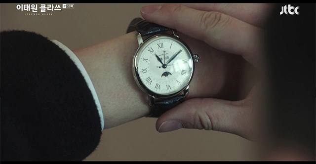 File:Itaewon Class (2020) - Montblanc Star Legacy Full Calendar scene.jpg
