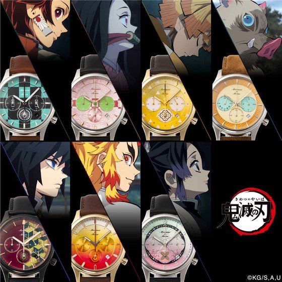 File:Bandai Demon Slayer TiCTAC Design Watch watch.jpg