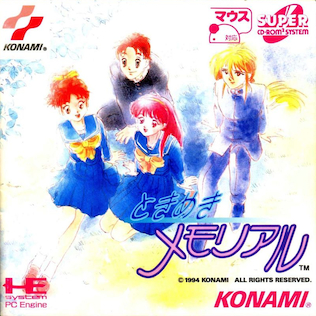 Lead artwork for Tokimeki Memorial (1994)