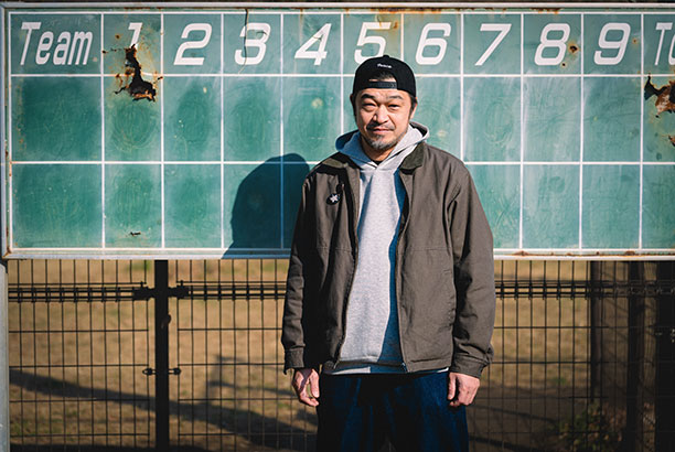 File:Pistol Takehara portrait.jpg
