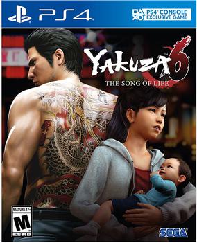 Lead artwork for Yakuza 6: The Song of Life (2016)