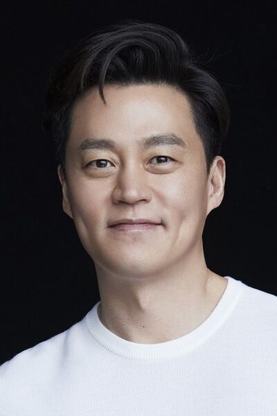 File:Lee Seo-jin portrait.jpg