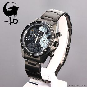 Seiko Godzilla Minus One Godzilla Glow Model