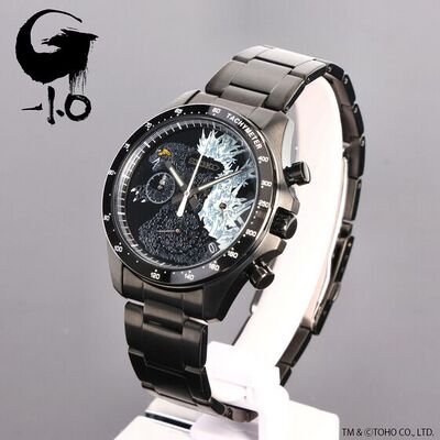 Product view of Seiko Godzilla Minus One Godzilla Glow Model