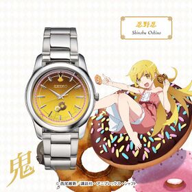 Seiko Monogatari Series Shinobu Oshino Model