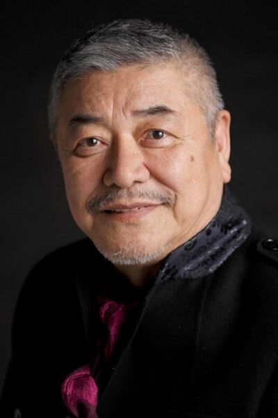 File:Akira Nakao portrait.jpg