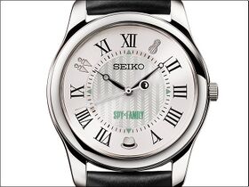 Seiko Spy x Family THE FORGERS OFF STYLE