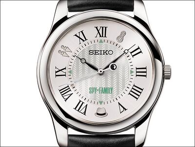 Product view of Seiko Spy x Family THE FORGERS OFF STYLE
