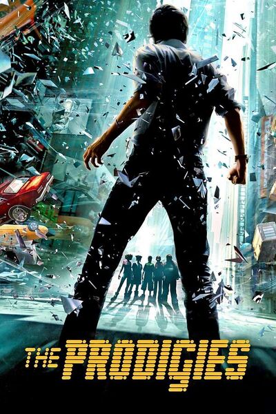 File:The Prodigies (2011) poster.jpg