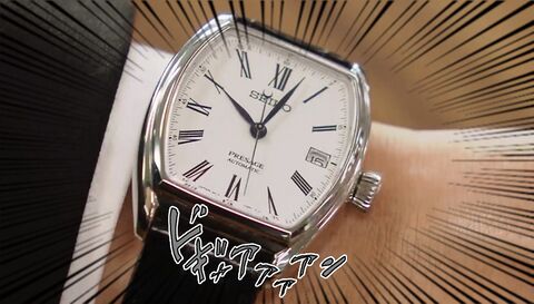 Masato Sakai as Naoki Hanzawa with the Seiko Presage SARX051 in Hanzawa Naoki (2013)