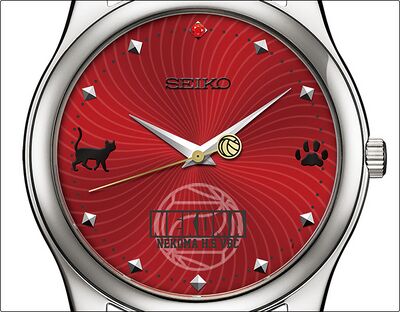 Product view of Seiko Haikyu Nekoma High School Model