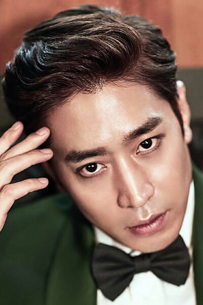 File:Eric Mun portrait.jpg