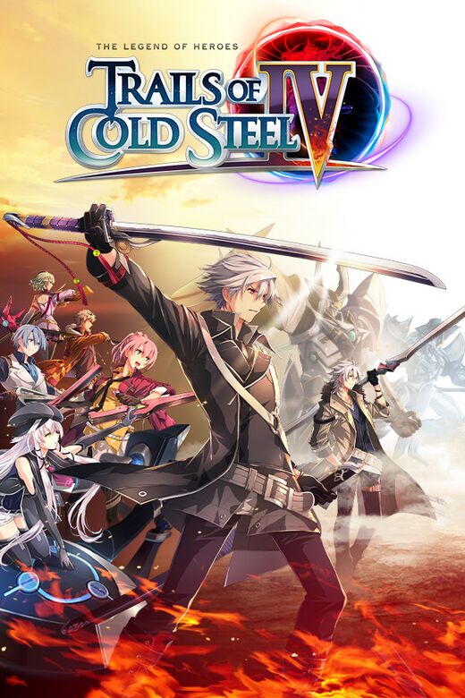 Lead artwork for The Legend of Heroes: Trails of Cold Steel IV (2018)