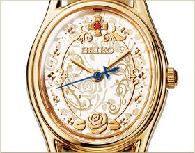 Seiko Rose of Versailles 50th Anniversary Premium Watch
