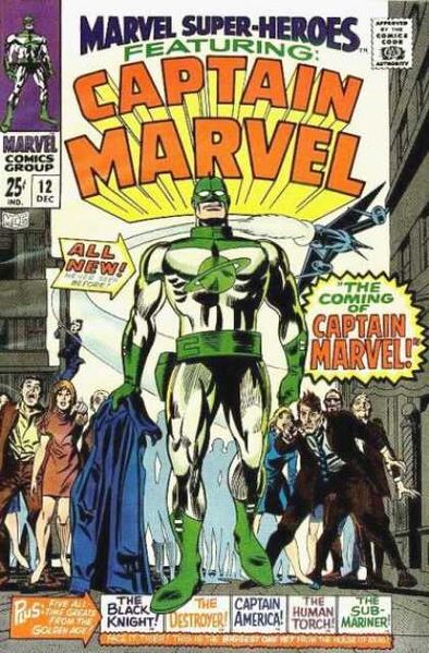 File:Captain Marvel (series) portrait.jpg