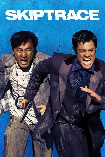 File:Skiptrace (2016) poster.jpg