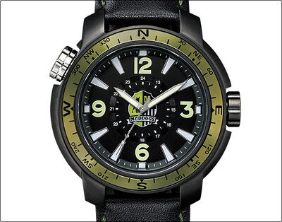 Product view of PREMICO MAD DOGS Military Watch