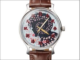 PREMICO Rurouni Kenshin 25th Anniversary Official Watch