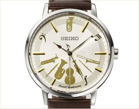 Seiko Sound! Euphonium 5th Anniversary Watch