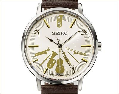 Product view of Seiko Sound! Euphonium 5th Anniversary Watch